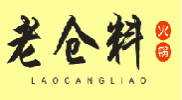 老仓料火锅