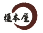 榎本屋