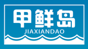 甲鲜岛