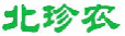 北珍农