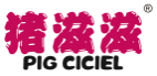猪滋滋PIGCICIEL