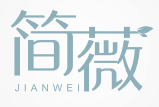 简薇