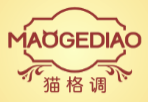 猫格调