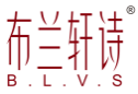 布兰轩诗B.L.V.S