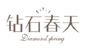 钻石春天