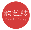 韵艺纺