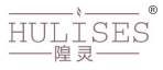 隍灵HULISES