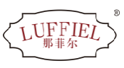 那菲尔LUFFIEL