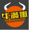 牛满嫩