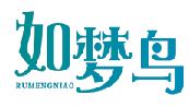 如梦鸟