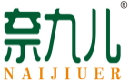 奈九儿