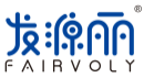 发源丽FAIRVOLY
