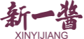 新一酱