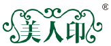 美人印