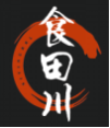 食田川