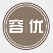容优