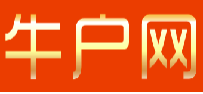 牛户网