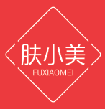 肤小美