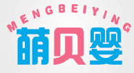 萌贝婴
