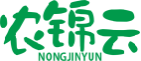 农锦云