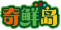 奇鲜岛