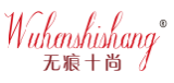 无痕十尚