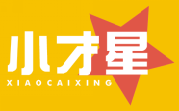 小才星