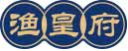 渔皇府