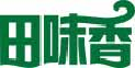 田味香