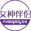 女神伴侣NVSOPAYOO
