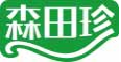 森田珍