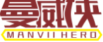 曼威侠MANVIIHERO