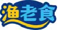 渔老食