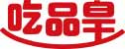 吃品皇