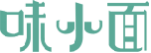 味小面