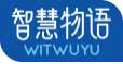 智慧物语WITWUYU