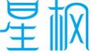 星枫