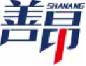 善昂shanang