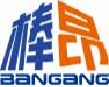 棒昂bangang