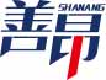 善昂shanang