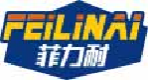 菲力耐feilinai
