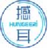 撼耳HUNGEERI