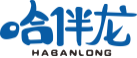 哈伴龙