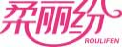 柔丽纷roulifen