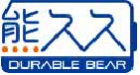 熊久久DURABLEBEAR