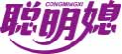 聪明媳congmingxi