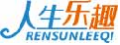 人生乐趣RENSUNLEEQI