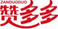 赞多多zanduoduo