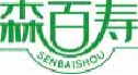 森百寿sengbaishou