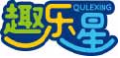趣乐星qulexing